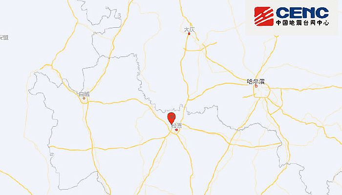 吉林地震实时更新，最新消息汇总