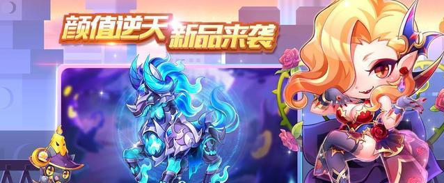 深度探讨与科普，天天酷跑破解版最新版的真相揭秘