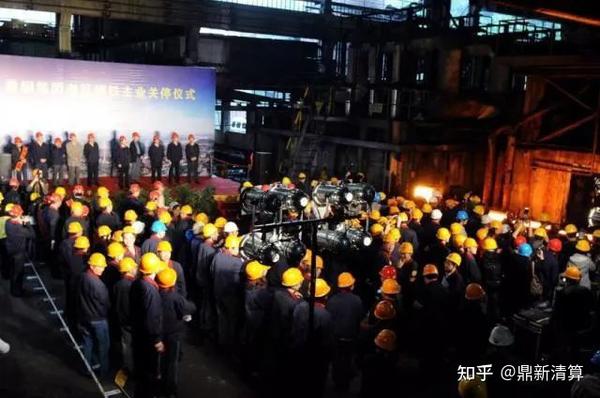 钢厂最新动态与家的温馨故事交集报道