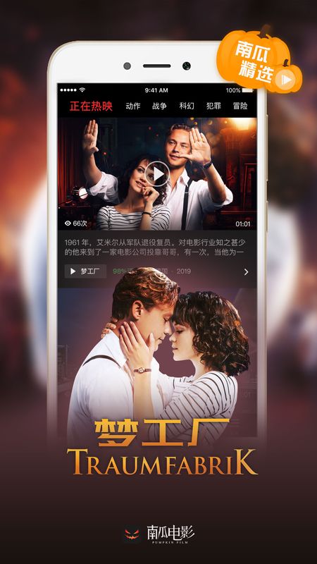 第185页