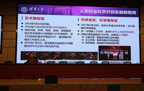 萧县招聘网最新招聘更新及其影响与观点分析