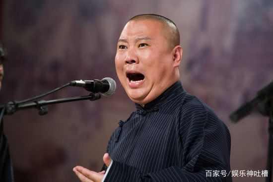 郭德纲最新相声MP3，聆听传统艺术的独特魅力