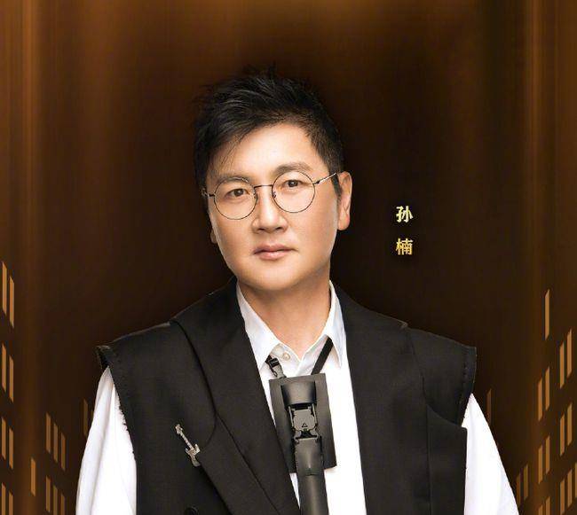 孙楠最新歌曲，变化中的力量，学习带来的自信与成就感之歌