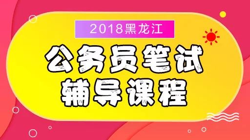 天津最新招聘信息，友情与工作的交汇点