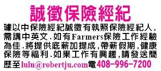 55岁招聘最新信息，开启人生新篇章的励志之旅