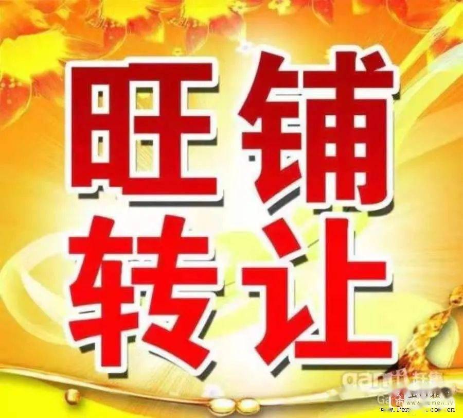 开封司机招聘最新信息及小杨的招聘奇遇