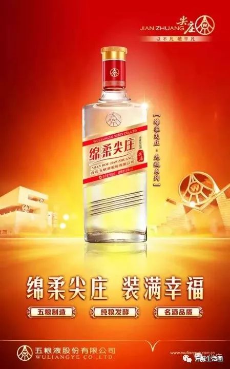 方城招聘网最新招聘信息及动态速递