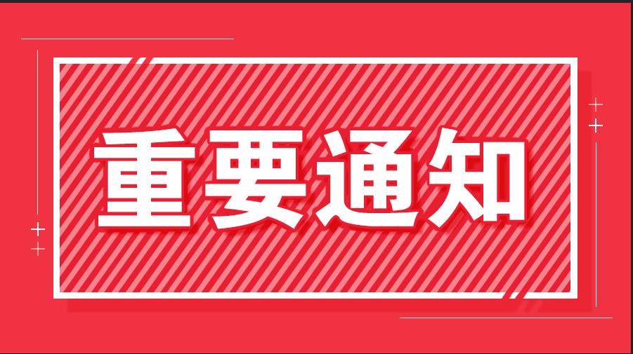 方城招聘网最新招聘，时代脉搏与人才交响汇聚点