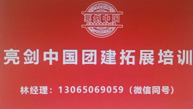 通海招聘网最新招聘，探索自然美景之旅，寻找内心的平静与喜悦之旅