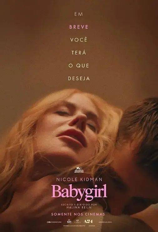 eeuss最新电影,🎬eeuss最新电影，视觉盛宴，情感共鸣，不容错过！🎥