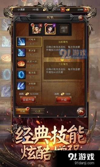 第163页