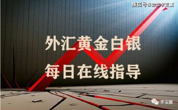 白银最新价格，科技与生活的交汇点