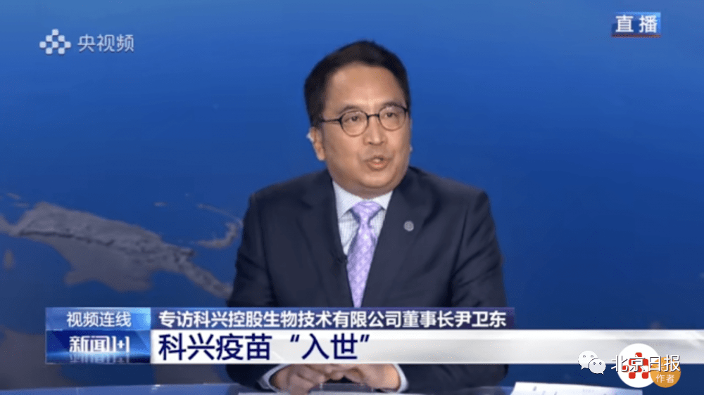 漾濞地震最新消息，全面解读地震进展与应对措施，实时更新动态！
