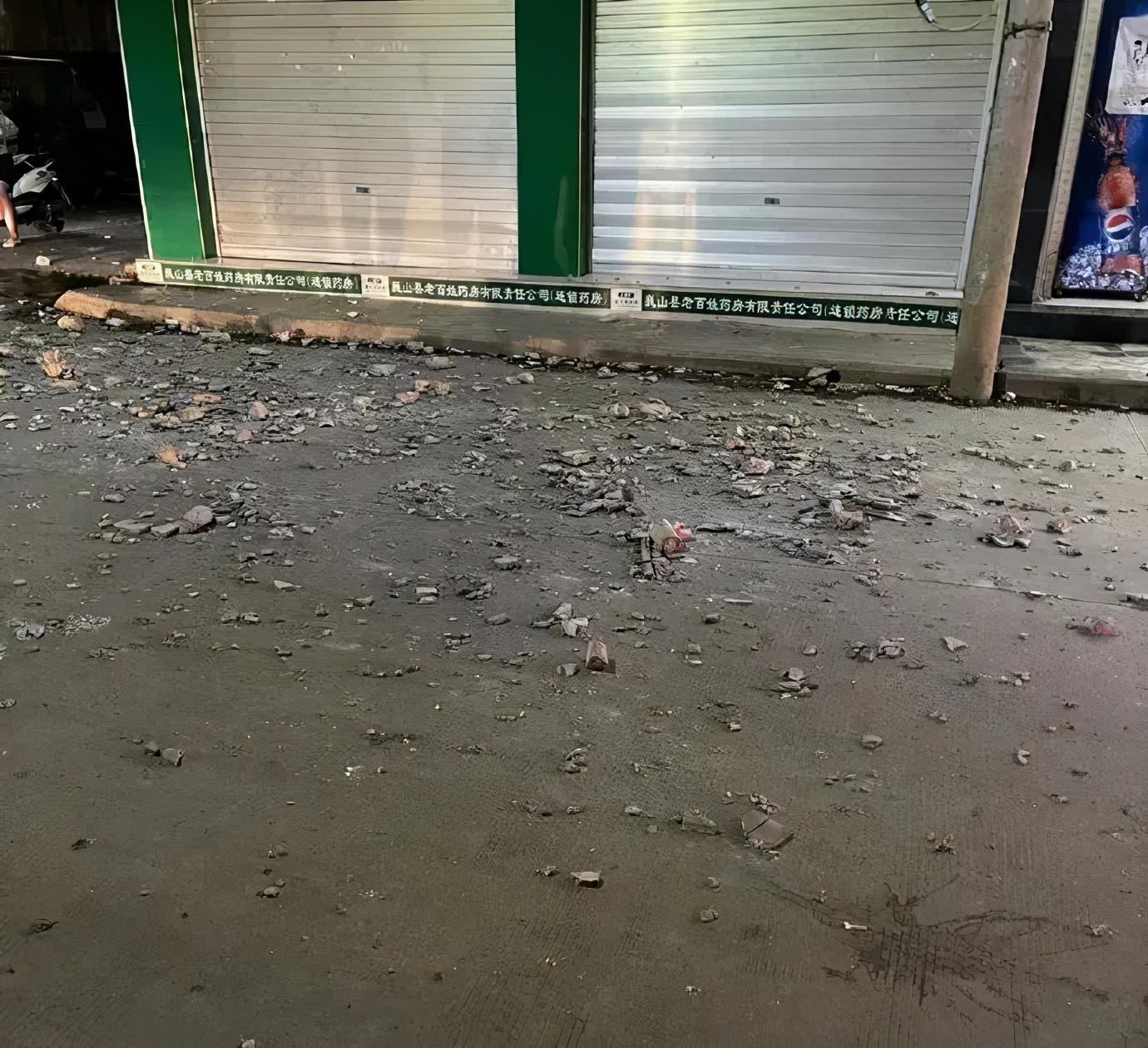 漾濞地震最新动态及应对求助指南