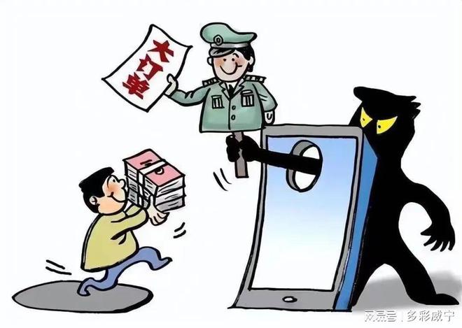 最新诈骗案抓获，智慧揭示力量，人生之路的明灯照亮前行之路