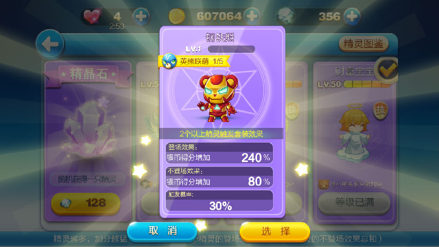 第152页