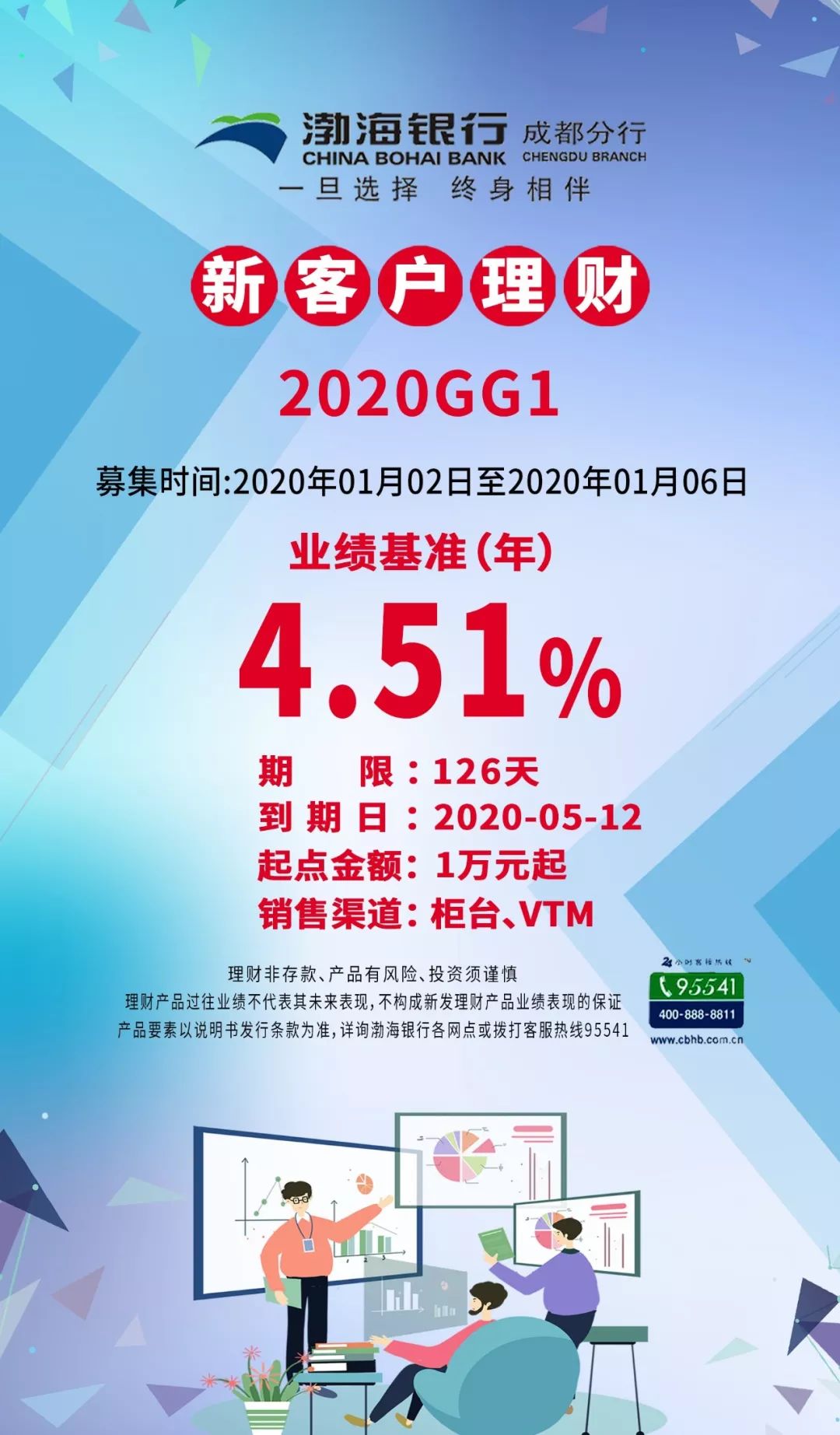 鱼台最新招聘信息发布，职业梦想从这里启航！