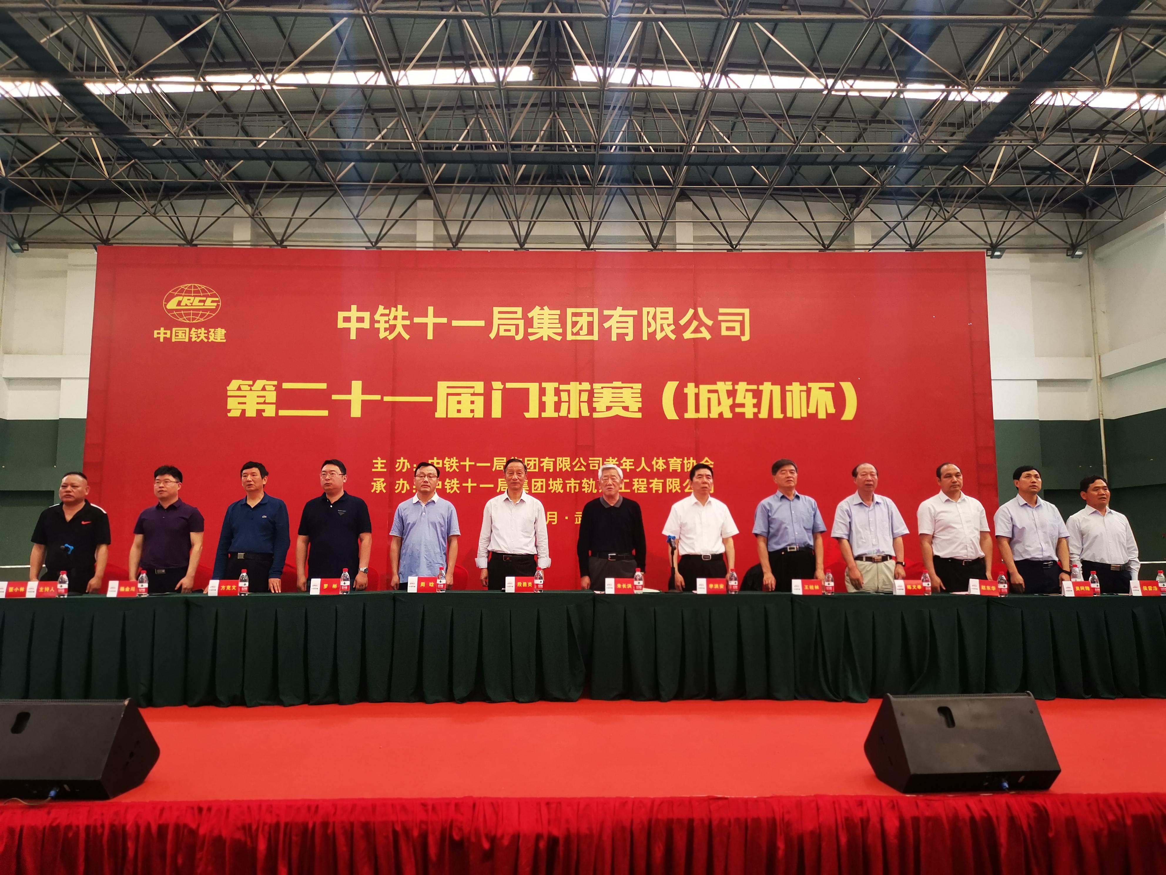 中铁二十一局最新中标项目，启程探索自然美景之旅！