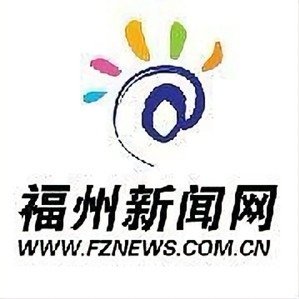 福州招聘网最新信息揭秘，小巷里的职业机遇等你来探索！