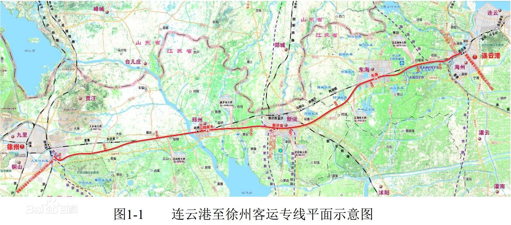 徐连高铁最新动态更新，最新消息汇总