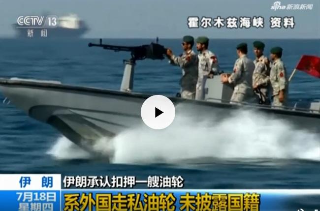 最新燃料革新，改变世界的能源革命力量