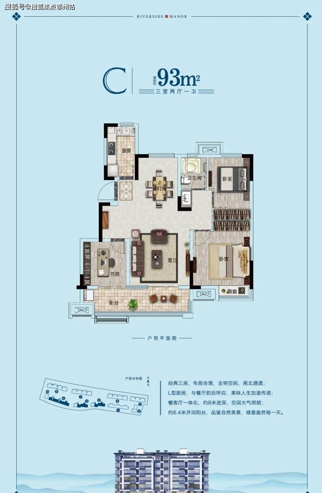 米粒家族最新小品观点深度剖析，幽默背后的启示与反思