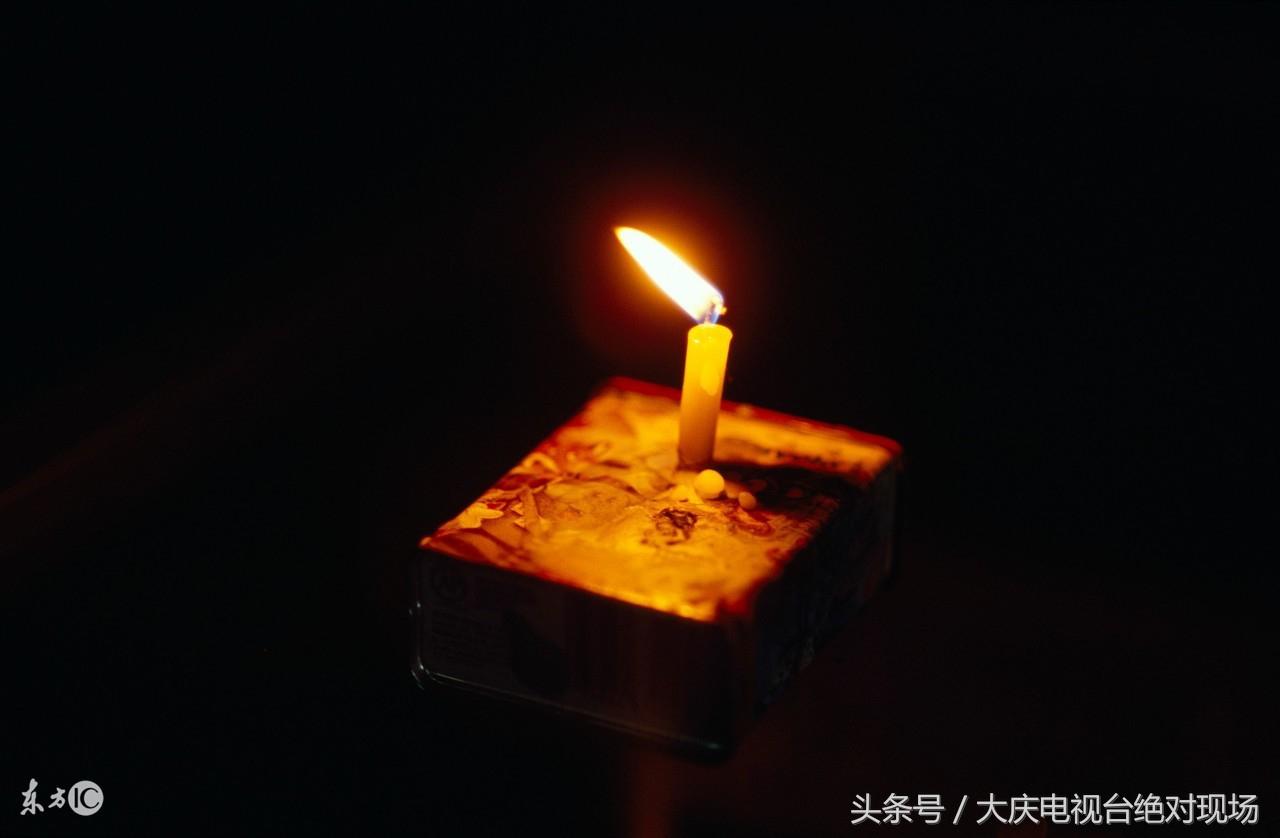 大庆停电通知背后的暖心故事，了解最新停电通知，传递关怀与理解
