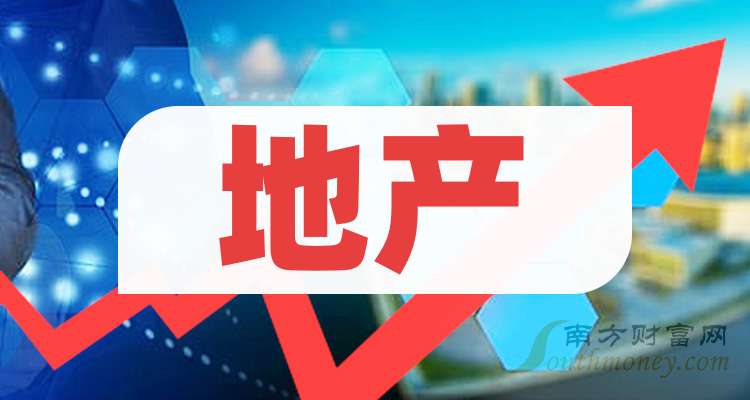天保基建最新动态，日常温馨故事与最新消息同步更新