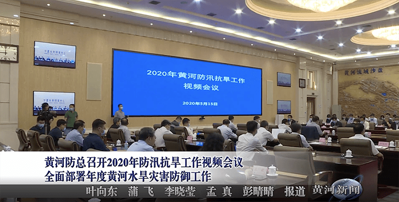 天保基建科技前沿神器重塑未来生活体验，最新消息揭秘基建进展！