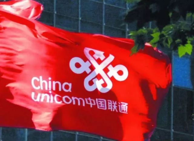 联通混改最新动态与巷弄深处的特色小店探秘