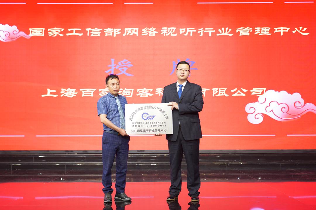 最新淘客，职业模式探讨与深度解析