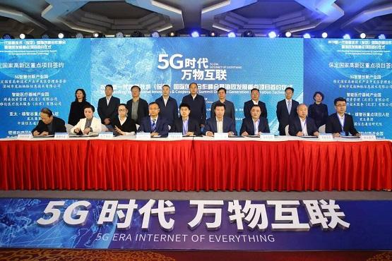 雄安新区发展挑战并存，最新报道下的深度解析