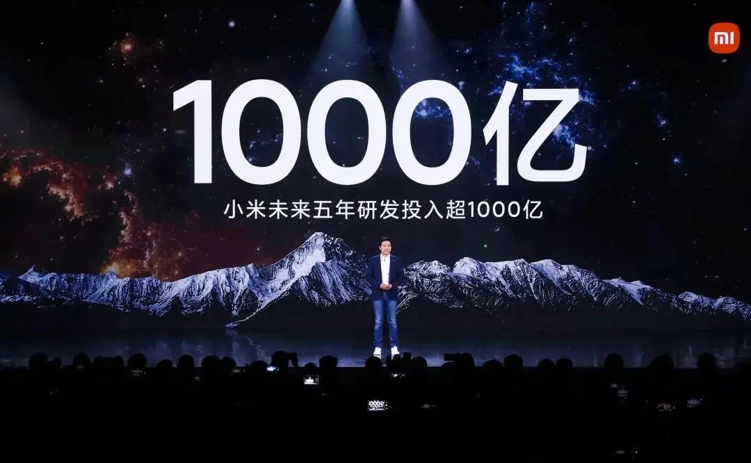 小米最新开发版，引领未来的进化史诗，成就自信与辉煌的未来