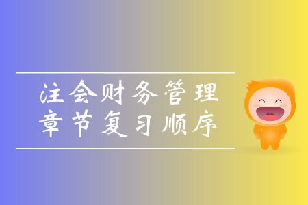 官神最新章节，变化、学习与自信的力量