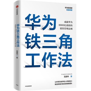 最新好书推荐排行榜，详细步骤指南与热门书籍推荐