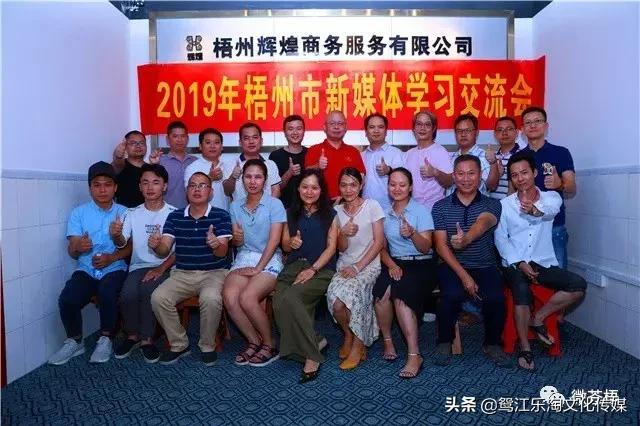 岑溪招聘网最新招聘，职业发展的首选平台