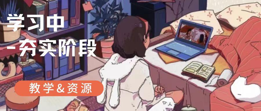 第107页