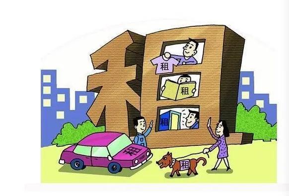 最新房屋租赁合同详解与指南