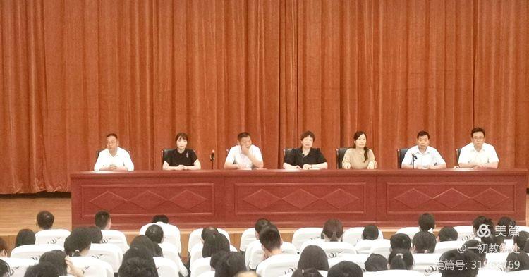 曹县信息港最新动态，乘风破浪，与时代同行