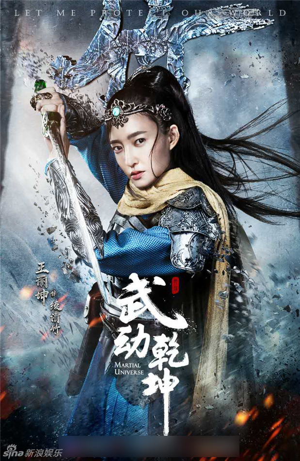 武动乾坤最新章节踏上一场自然美景治愈之旅的奇幻之旅