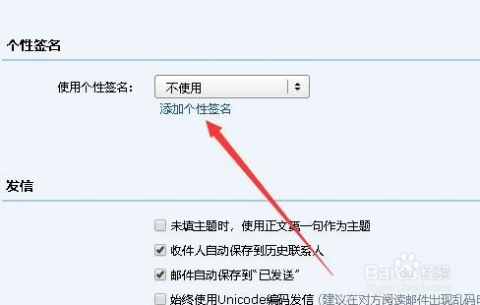 最新QQ签名，个性表达与时代潮流的碰撞