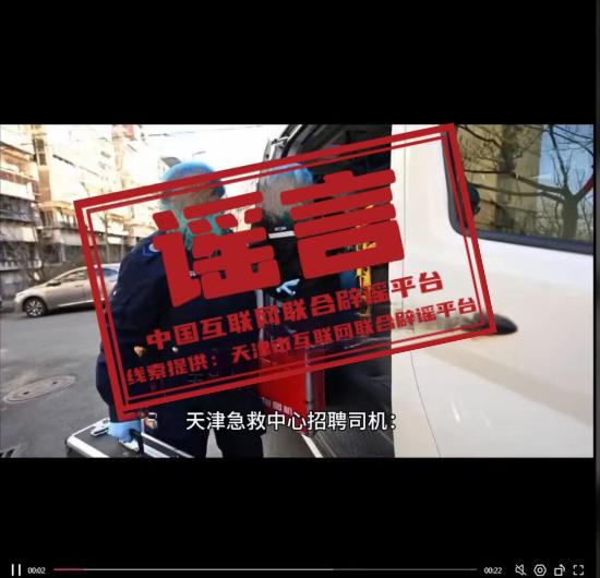 上海最新司机招聘，小巷中的独特风味等你来探索！