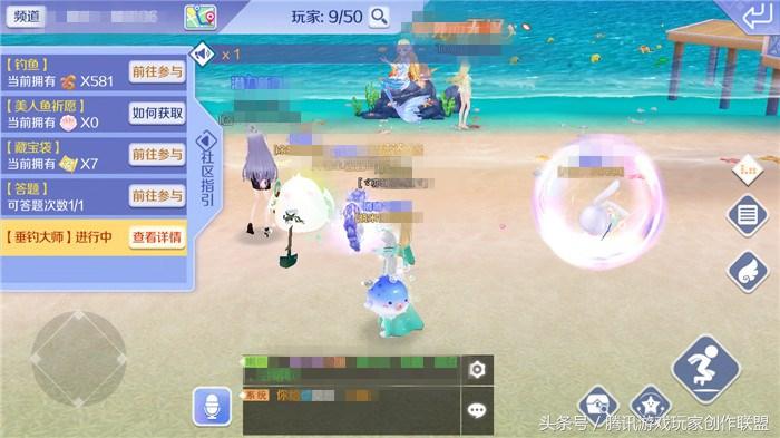 QQ炫舞最新称号获取攻略及独家称号揭秘