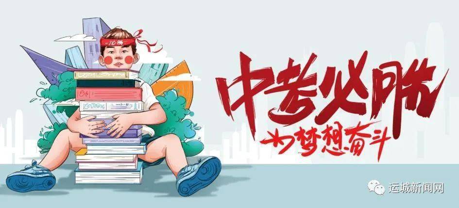 淮安地震最新消息及观点论述揭秘