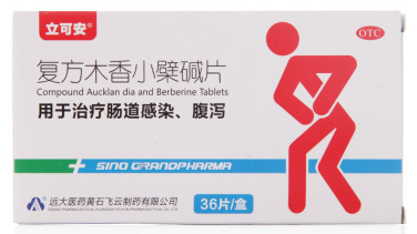 亚太药业最新动态，温馨日常与药香中的友情陪伴