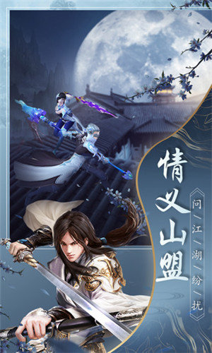 万道剑尊最新章节，剑中温情日常揭秘