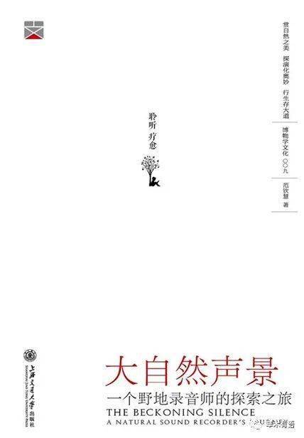 民诉最新，自然美景的探索之旅