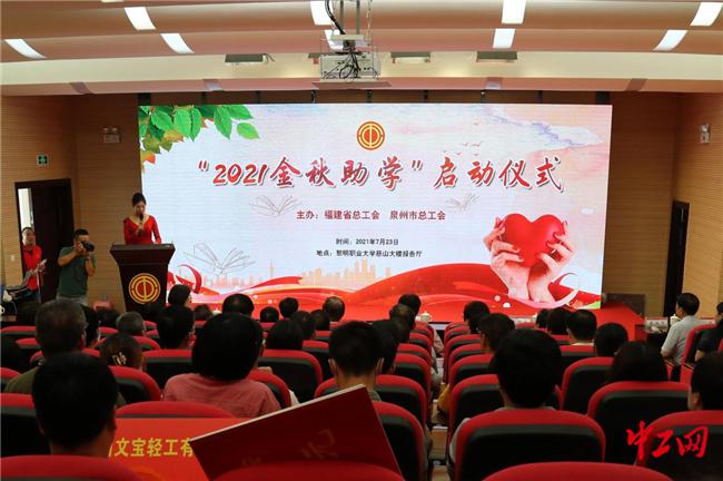 2021最新个性网名的温馨故事