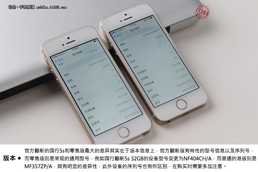 香港苹果最新报价及市场动态全面解读，iPhone系列最新市场动态分析