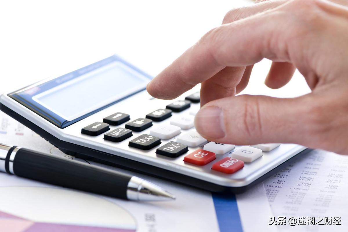最新会计法变革，学习、自信与成就的力量